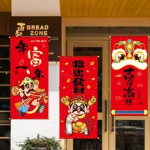 2025Ԫ������װ�ιҲ��̳�����װ��ҷ����ڹ���������Χ���ù���