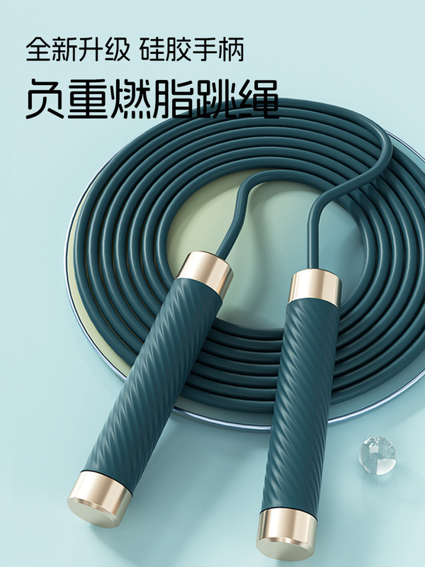 厳選された耐荷重コードレス縄跳びベアリング鋼線ロープフィットネス専用スポーツ用品ノットフリー|undefined