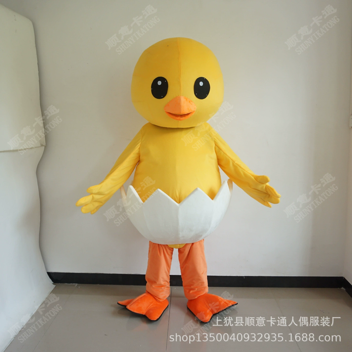 Смесь: Eggshell Duck Doll Costume People Wear Performance Props Costumes Duck Walking Suit Broken Shell Little Yellow Duck Doll Costume — Перевод: Кукла Eggshell? лучше: Кукла-персонаж из яйца-утка костюм, реквизит для выступления, костюмы утка в походке, сломанная скорлупа, маленькая желтая утка кукла костюм