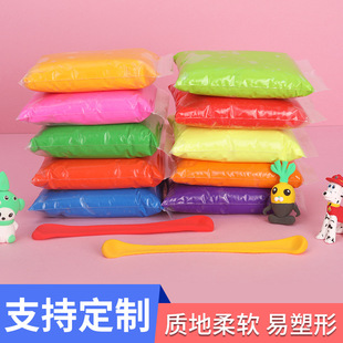���pճ��̫������Ƥ�������ͯ�ֹ�diy������100g��36ɫˮ����