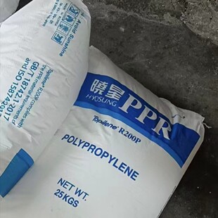 �����cPP-R �n������R200P �ܲļ���͸�� �D�����ߏ�����ˮ��PP-R