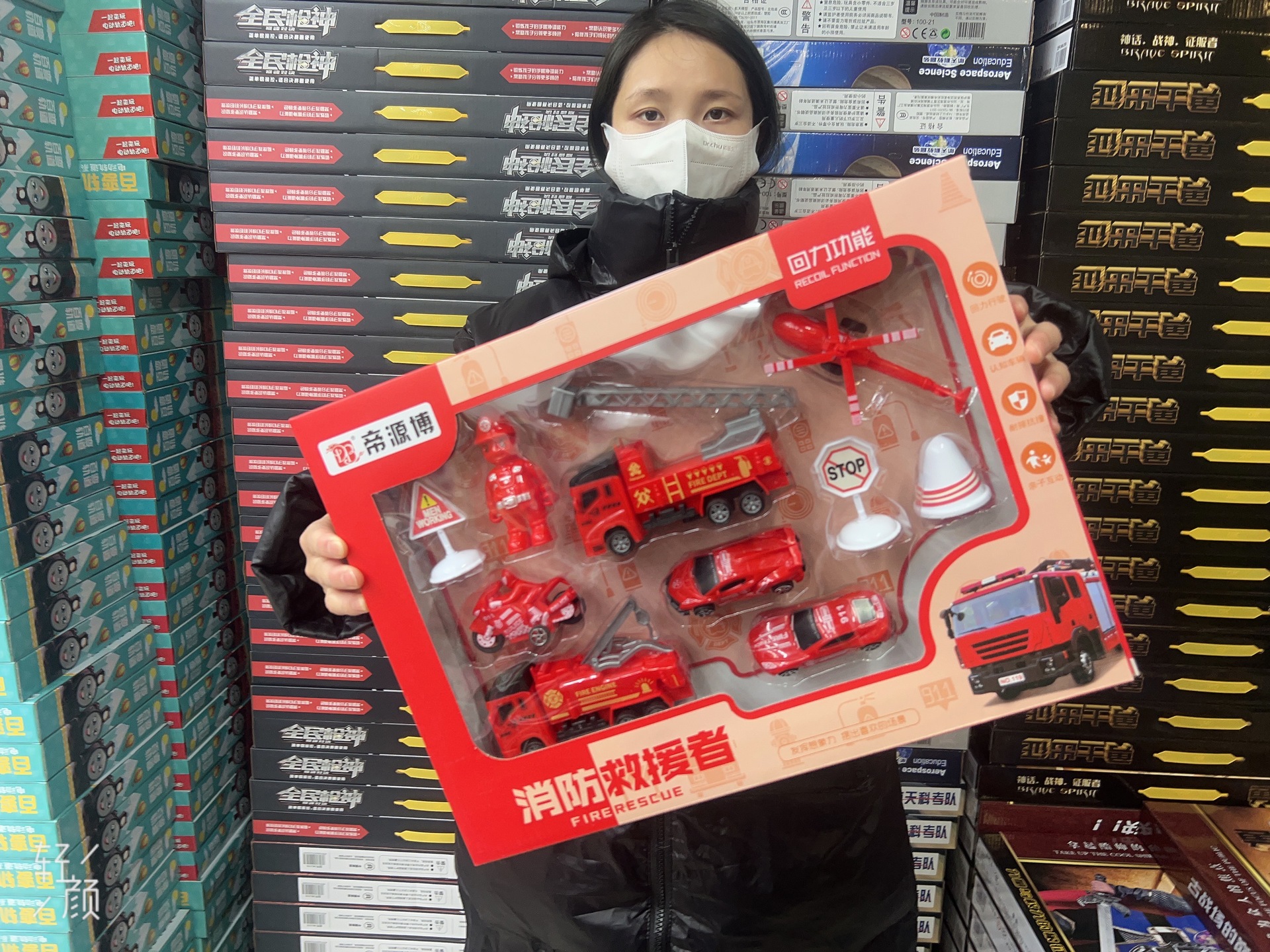 84f48d2f9862d6dfa93dd744caf54d