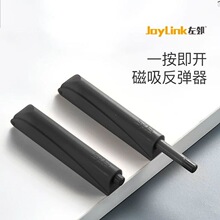 JoyLink�������׷����������������������[�Ώ����؏���