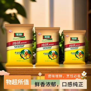 �u���{ζ��10kg���ô��b���ʳ�ó��˻�偟����{ζƷ���l���u�r��