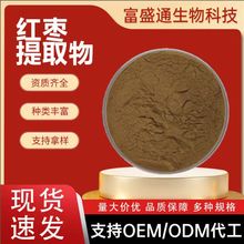 �t����ȡ��10:1ʳƷ��ԭ��ˮ�ܱ�����ȡ����w��ϼt���۬F؛���]