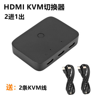 kvm�ГQ�����Mһ�� hdmi�Uչ��USB��ӡ�C���I��X������2���ГQ��