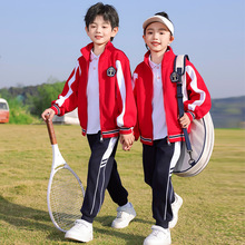 英伦风幼儿园园服春秋装三四件套儿童运动套装红色班服小学生校服