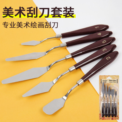勃兰特 Скребок, пигментированный комплект, гуашь, акварель, художественный акрил