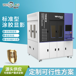 �S�����l��ˮ�����S�c�z�C���z�@Ӱ�C ���܇��T��׼�͉T�z�@Ӱ�C