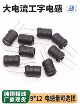 ����늸� 9X12 �@�������F���w��о늸о�Ȧ�����ֱ���늸о�Ȧ