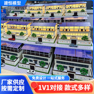 ɳ�Pģ���OӋ���ε�òģ�͹��ꖹⷿ΢�s����ģ�̈́e��ģ�Mɳ�P