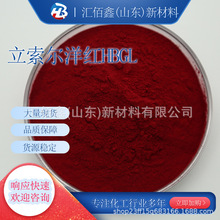 ݰٺtBHGLɫīTϏSlF؛t