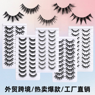 New 10 Pair European and American Black Terrier 3D False Eyelashes Thick Three-dimensional Deviruchi Eyelashes Pingdu Factory in stock