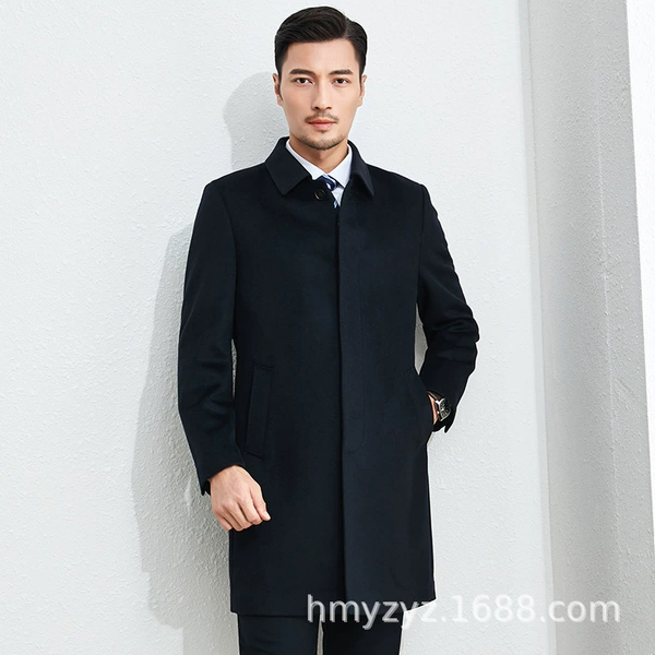 Woolen removable velvet liner, duck down