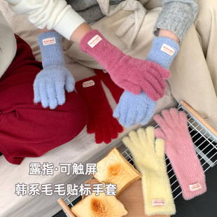 ��ϵ�ɐ�ë�q����Ů������ů�����L�����׿��|���}�Q����ѩ�Շ���