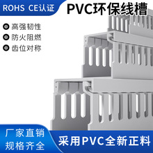 �S��ֱ�Npvc�о������Ͼ��۽^���侀����Ȼ���ۭh��PVC���ۻ�ɫ