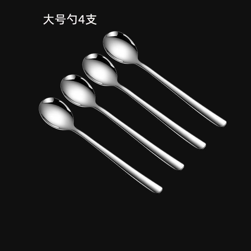 316 ステンレス鋼 304 スプーン家庭用食事スプーン韓国長柄スプーン増粘ミキシングスプーン小さなスプーン|undefined