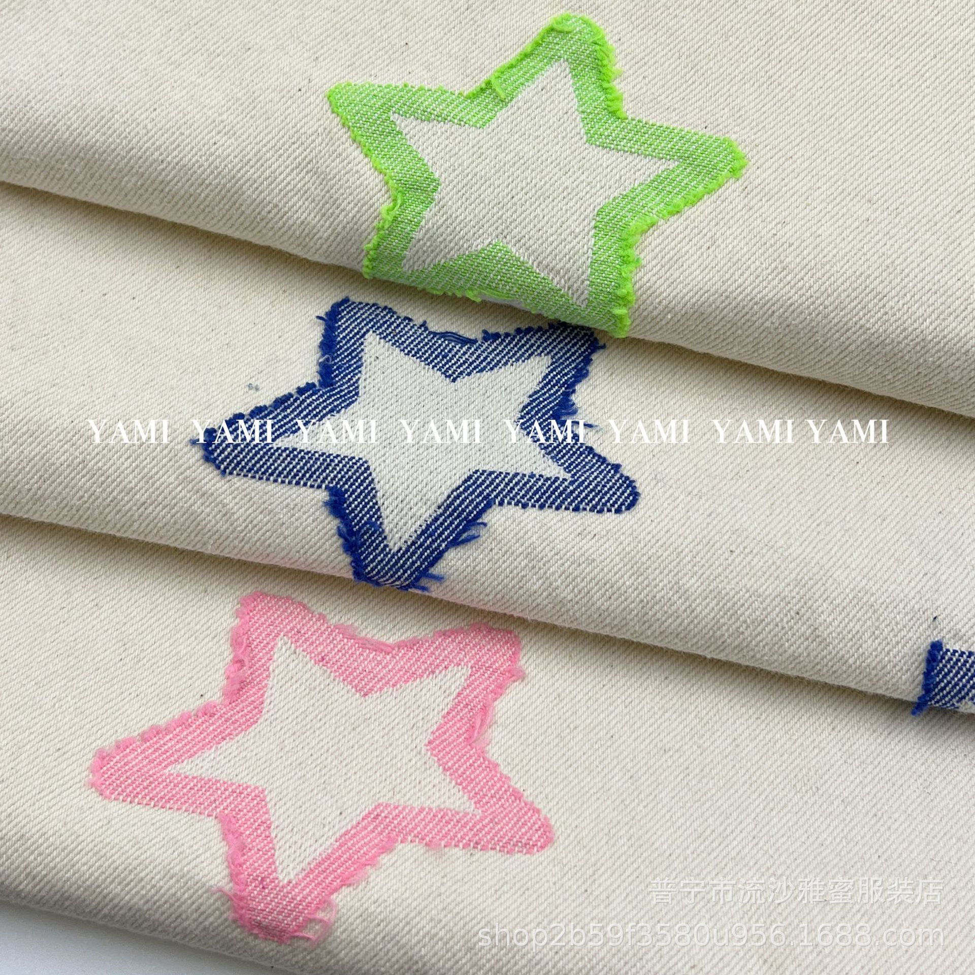 Fábrica directa pequeña estrella jacquard blanco denim sin balas bolsas de pentacos pantalones falda denim tela