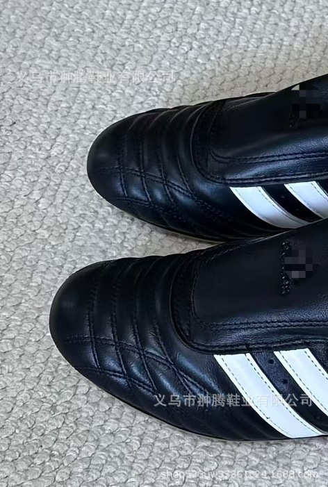 Taekwondo black without laces (recommended to go up half a size)