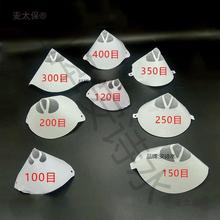 �Ӻ��^�V�W��܇����һ����©��©���������ᶷ�T��©�W̫�����^�V