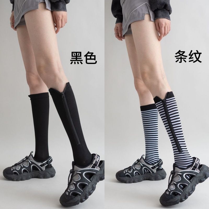 侧边拉链中筒袜女运动风简约显瘦专业压力袜小腿袜秋季新款黑色|undefined