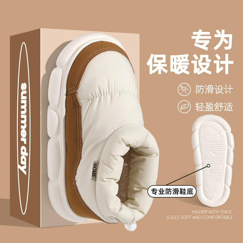 Хлопковые тапочки женские осенние и зимние домашние пары снегоступы теплые сумки и домашние мужские хлопчатобумажные тапочки оптом