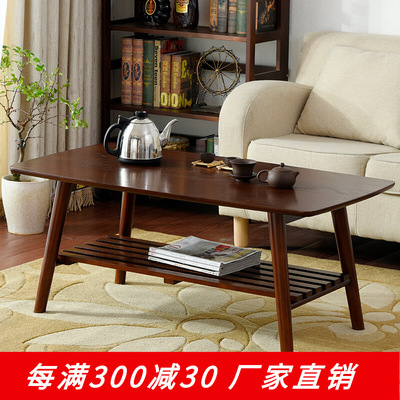 家逸简约日式北欧小户型茶几 长方形圆角茶桌实木客厅茶桌直销|ru