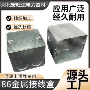 86�Ͱ��b������\�׺н��ٲ����F���а˽��_�P�Ӿ��П��^��