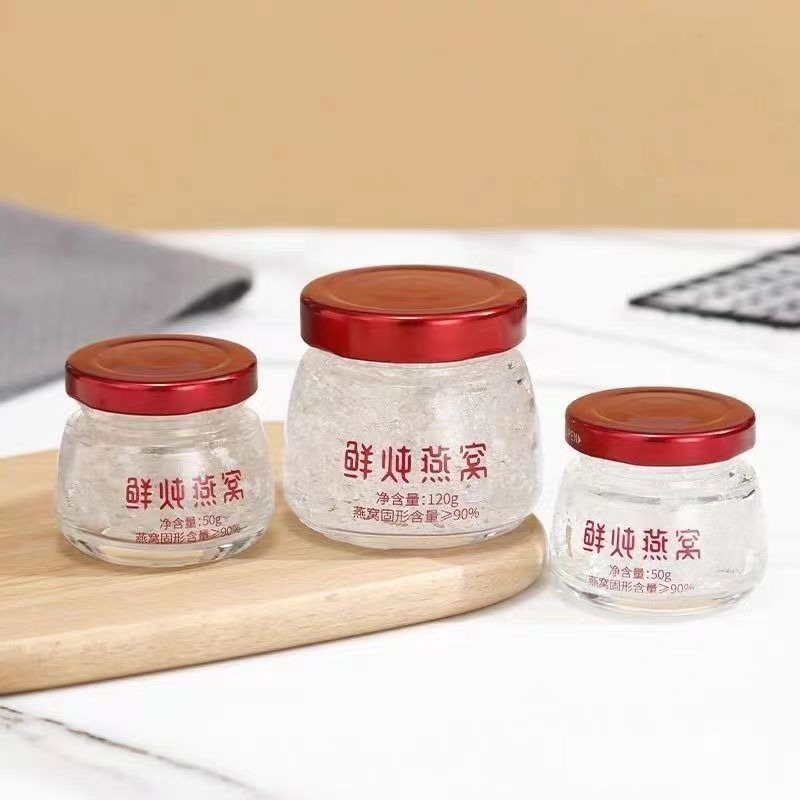 厂家批发玻璃燕窝瓶耐高温大口可炖煮炖燕窝分装瓶花胶鱼胶玻璃瓶