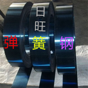 ��t�F�Ͻ�825��t�F�Ͻ�Inconel6008810�F懺Ͻ��͸��g�Ͻ�