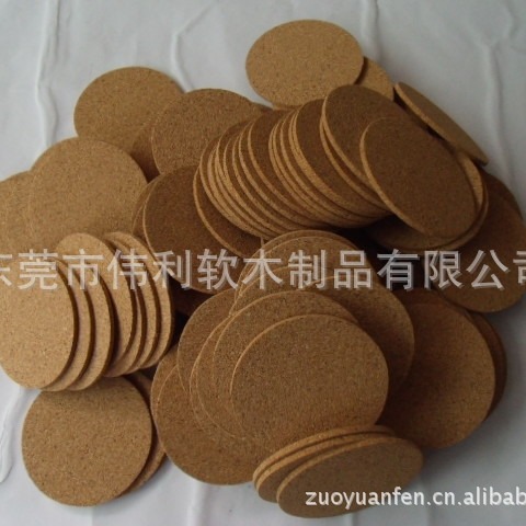 供应环保水松片软木杯垫,餐具配件静音