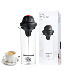 Cross-border glass electric milk frother, home-style pattern coffee latte manual milk foam cup, milk frothing cup
