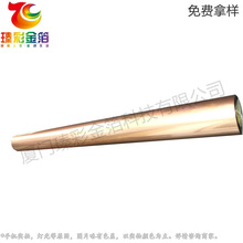 25&mu;����늻��X �C��Ĥ �Cӡ�� ��� ���T��Ь�� ��ͨɫ