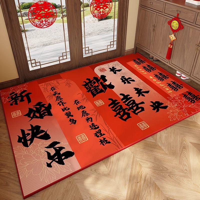 结婚专用门垫家用吸水防滑玄关脚垫红色喜庆水晶绒耐脏楼梯地垫|undefined