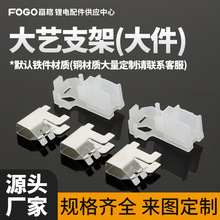 ����Ӧ ����֧��(���)�綯��������������Ƭ 5��������Ӵ�Ƭ