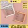 量大a8拉链包边文件夹