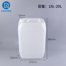����18��-20L�ο�Ͱ��Һ�r�÷��ϻ�������Ͱ܇��������ҺͰ�ѴaͰ