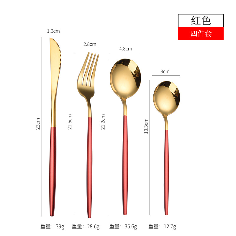 골든 레드-4 개의 주요 부품