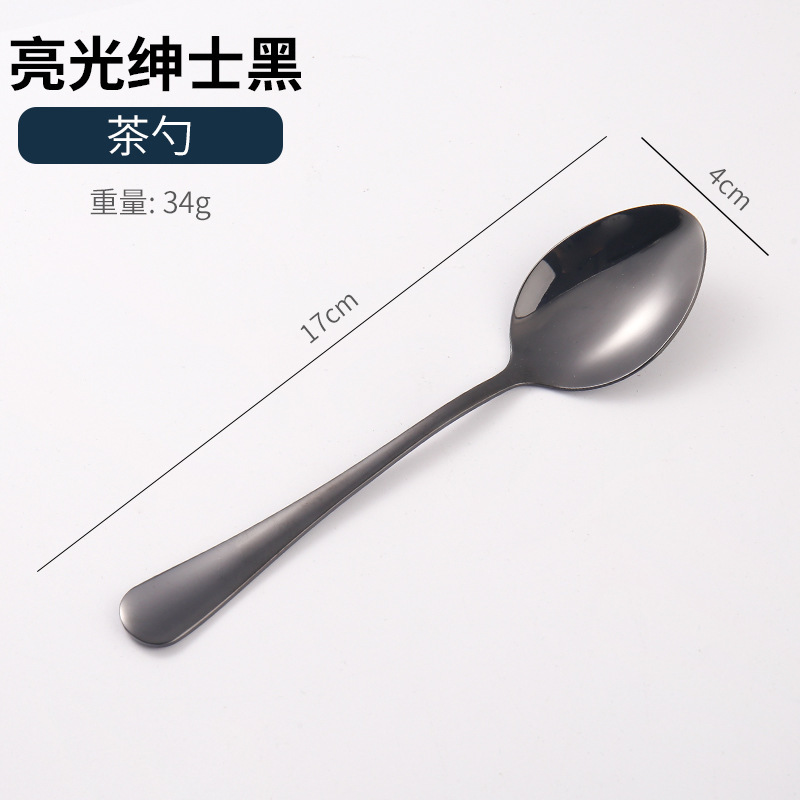 アマゾンクロスボーダー1010ステンレス食器セットチタンメッキマット黒洋食ステーキナイフフォークスプーン5セット|undefined
