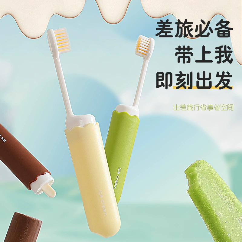 Складная зубная щетка Мягкая тонкая головка щетки удобная и портативная компактная новая многофункциональная детская зубная щетка для взрослых