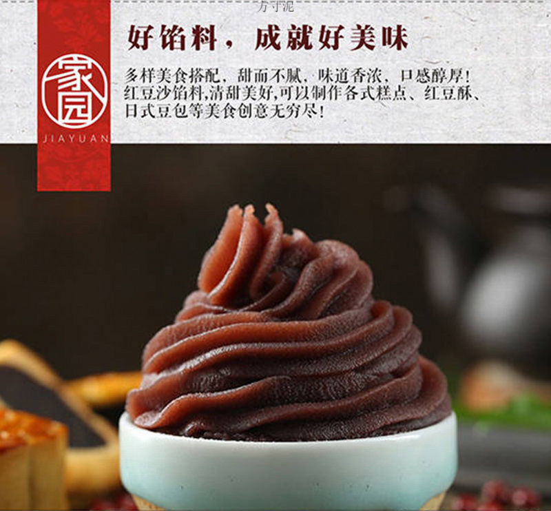 249237a2-ae3e-4306-8d5f-4e10e9467c42.jpe