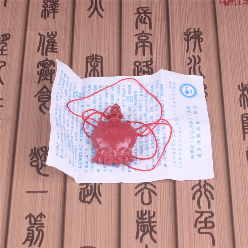详情图