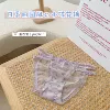 Lavender purple