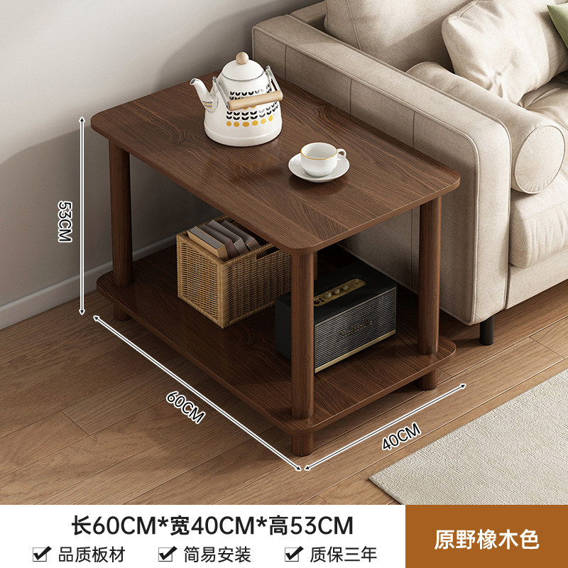 Mesa pequeña mesa de té rectangular sala de estar sofá mesa lateral dormitorio mesa lateral mesa de cabecera mesa cuadrada
