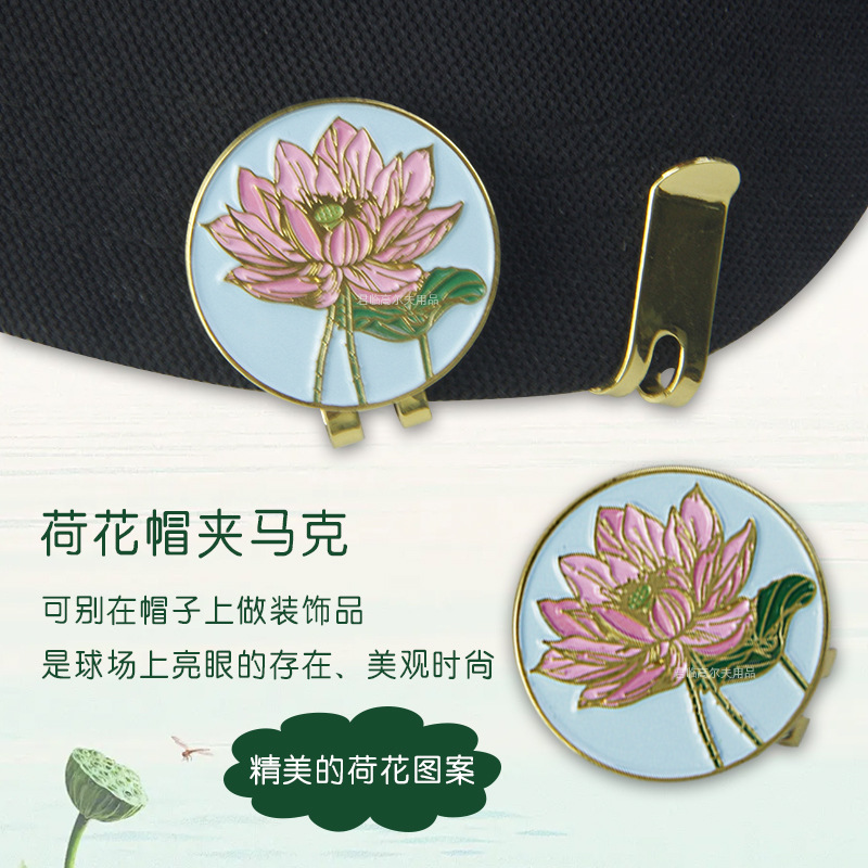 �߶���ɻ�ñ�����˽����������ô������ɲ�ж��Ŀ��ǿ���װ��Ʒ