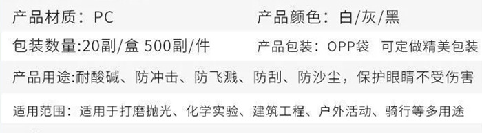 2014介绍.jpg