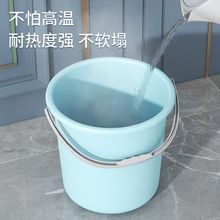 宿舍专用加厚塑料强力手提洗衣桶水桶学生宿舍多功能家用套装
