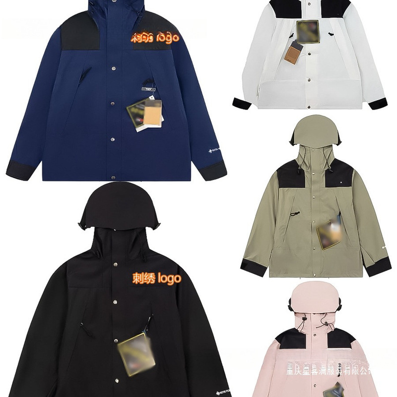 2025 North Face 1990 Winter Jacket Cotton Coat for Men Outdoor Warm Sports Couple Windproof Waterproof Jacket 2025 North Face 1990 Winter Jacket Cotton Coat for Men Outdoor Warm Sports Couple Windproof Waterproof Jacket