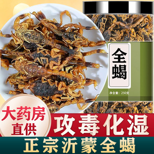 ȫϐ��ș��ϐ�Ӹ�ȫ�x����ȫϐ��ʳ����ș��ˮȫϐ���ݾ�ϐ��ș��