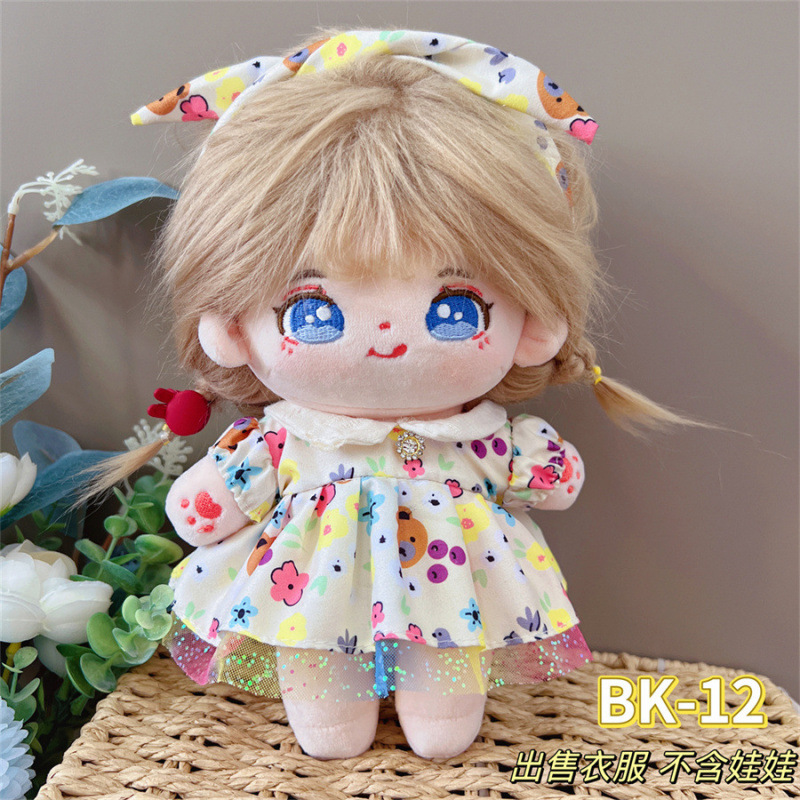 BK-12